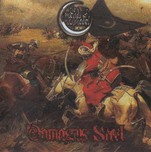 The Meads Of Asphodel - Damascus Steel 